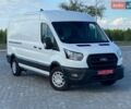 Белый Форд Транзит, объемом двигателя 2 л и пробегом 270 тыс. км за 18550 $, фото 1 на Automoto.ua