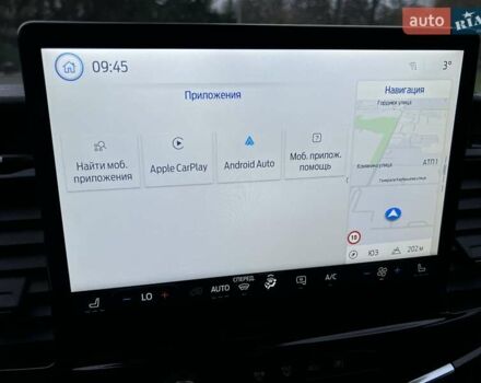 Белый Форд Транзит, объемом двигателя 0 л и пробегом 39 тыс. км за 39999 $, фото 40 на Automoto.ua