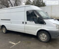 Белый Форд Транзит, объемом двигателя 2.2 л и пробегом 350 тыс. км за 6400 $, фото 1 на Automoto.ua