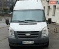 Білий Форд Транзит, об'ємом двигуна 2.4 л та пробігом 475 тис. км за 5500 $, фото 1 на Automoto.ua