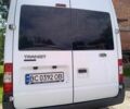 Білий Форд Транзит, об'ємом двигуна 2.2 л та пробігом 244 тис. км за 8003 $, фото 1 на Automoto.ua