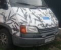 Белый Форд Транзит, объемом двигателя 0 л и пробегом 300 тыс. км за 1300 $, фото 1 на Automoto.ua