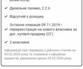 Білий Форд Транзит, об'ємом двигуна 0 л та пробігом 250 тис. км за 5000 $, фото 14 на Automoto.ua
