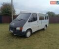 Білий Форд Транзит, об'ємом двигуна 2.4 л та пробігом 76 тис. км за 1650 $, фото 1 на Automoto.ua
