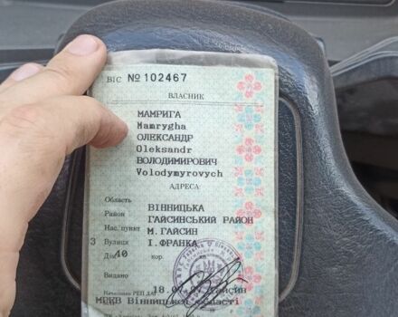Белый Форд Транзит, объемом двигателя 2.5 л и пробегом 400 тыс. км за 1499 $, фото 5 на Automoto.ua