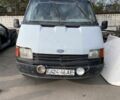 Белый Форд Транзит, объемом двигателя 2 л и пробегом 255 тыс. км за 850 $, фото 1 на Automoto.ua