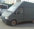 Белый Форд Транзит, объемом двигателя 2.5 л и пробегом 10 тыс. км за 1500 $, фото 2 на Automoto.ua