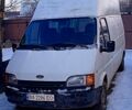 Белый Форд Транзит, объемом двигателя 2.5 л и пробегом 0 тыс. км за 1800 $, фото 1 на Automoto.ua