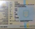 Білий Форд Транзит, об'ємом двигуна 2.5 л та пробігом 35 тис. км за 1200 $, фото 5 на Automoto.ua
