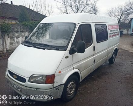 Белый Форд Транзит, объемом двигателя 2.5 л и пробегом 700 тыс. км за 1668 $, фото 1 на Automoto.ua