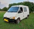 Белый Форд Транзит, объемом двигателя 2.5 л и пробегом 334 тыс. км за 1500 $, фото 1 на Automoto.ua
