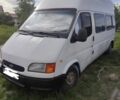 Білий Форд Транзит, об'ємом двигуна 2.5 л та пробігом 300 тис. км за 2000 $, фото 7 на Automoto.ua