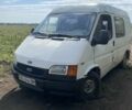 Белый Форд Транзит, объемом двигателя 0 л и пробегом 120 тыс. км за 1600 $, фото 1 на Automoto.ua