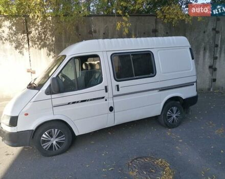 Форд Транзит 1998 в Виннице на Automoto.ua Белый Форд Транзит, объемом двигателя 2.5 л и пробегом 238 тыс. км за 3700 $, фото 9 на Automoto.ua