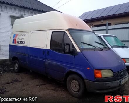 Білий Форд Транзит, об'ємом двигуна 2.5 л та пробігом 0 тис. км за 2500 $, фото 1 на Automoto.ua