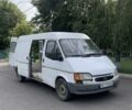 Білий Форд Транзит, об'ємом двигуна 2.5 л та пробігом 2 тис. км за 2000 $, фото 1 на Automoto.ua