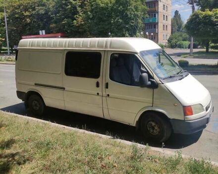 Форд Транзит 1999 в Виннице на Automoto.ua Белый Форд Транзит, объемом двигателя 2.5 л и пробегом 600 тыс. км за 2700 $, фото 6 на Automoto.ua
