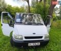 Білий Форд Транзит, об'ємом двигуна 2 л та пробігом 510 тис. км за 5200 $, фото 1 на Automoto.ua