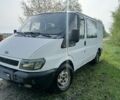 Белый Форд Транзит, объемом двигателя 0 л и пробегом 368 тыс. км за 3500 $, фото 2 на Automoto.ua