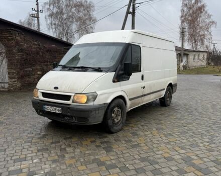 Белый Форд Транзит, объемом двигателя 2.4 л и пробегом 400 тыс. км за 3200 $, фото 2 на Automoto.ua