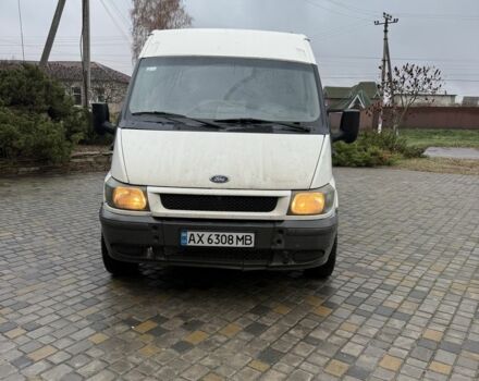 Белый Форд Транзит, объемом двигателя 2.4 л и пробегом 400 тыс. км за 3200 $, фото 1 на Automoto.ua