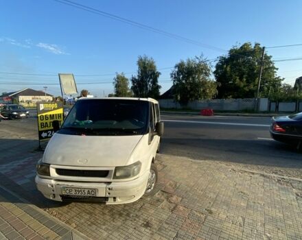 Білий Форд Транзит, об'ємом двигуна 2 л та пробігом 310 тис. км за 2800 $, фото 7 на Automoto.ua