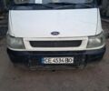 Білий Форд Транзит, об'ємом двигуна 2 л та пробігом 250 тис. км за 3100 $, фото 1 на Automoto.ua