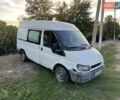 Форд Транзит 2002 в Измаиле на Automoto.ua Белый Форд Транзит, объемом двигателя 2 л и пробегом 340 тыс. км за 1300 $, фото 1 на Automoto.ua