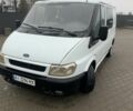Белый Форд Транзит, объемом двигателя 2 л и пробегом 220 тыс. км за 2500 $, фото 1 на Automoto.ua
