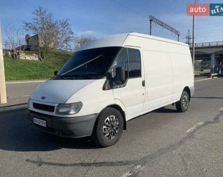 Білий Форд Транзит, об'ємом двигуна 2.4 л та пробігом 250 тис. км за 4900 $, фото 5 на Automoto.ua