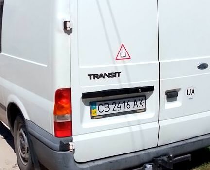 Белый Форд Транзит, объемом двигателя 2 л и пробегом 290 тыс. км за 2600 $, фото 1 на Automoto.ua