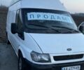 Белый Форд Транзит, объемом двигателя 2 л и пробегом 2 тыс. км за 2950 $, фото 1 на Automoto.ua