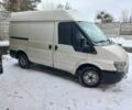 Білий Форд Транзит, об'ємом двигуна 0 л та пробігом 1 тис. км за 3200 $, фото 1 на Automoto.ua