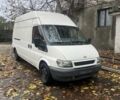 Білий Форд Транзит, об'ємом двигуна 2 л та пробігом 300 тис. км за 4000 $, фото 1 на Automoto.ua