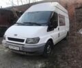 Белый Форд Транзит, объемом двигателя 2.4 л и пробегом 250 тыс. км за 6963 $, фото 2 на Automoto.ua