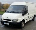 Белый Форд Транзит, объемом двигателя 2 л и пробегом 180 тыс. км за 3250 $, фото 1 на Automoto.ua