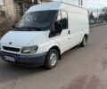 Белый Форд Транзит, объемом двигателя 0 л и пробегом 320 тыс. км за 3650 $, фото 1 на Automoto.ua