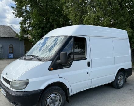 Белый Форд Транзит, объемом двигателя 2 л и пробегом 265 тыс. км за 5300 $, фото 1 на Automoto.ua