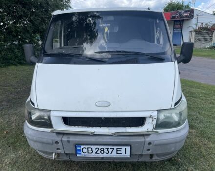 Белый Форд Транзит, объемом двигателя 2 л и пробегом 357 тыс. км за 3300 $, фото 18 на Automoto.ua