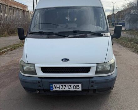 Белый Форд Транзит, объемом двигателя 0 л и пробегом 320 тыс. км за 3650 $, фото 2 на Automoto.ua