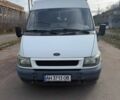 Белый Форд Транзит, объемом двигателя 0 л и пробегом 320 тыс. км за 3650 $, фото 2 на Automoto.ua