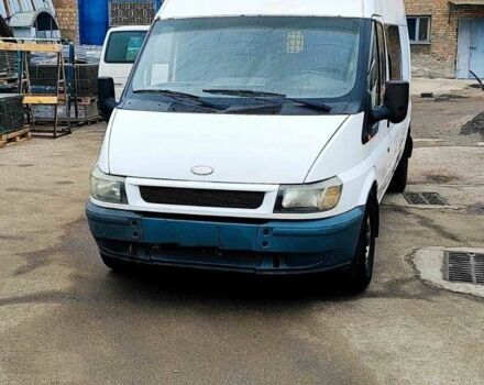 Белый Форд Транзит, объемом двигателя 2 л и пробегом 568 тыс. км за 3192 $, фото 3 на Automoto.ua