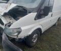 Белый Форд Транзит, объемом двигателя 2 л и пробегом 277 тыс. км за 1800 $, фото 1 на Automoto.ua