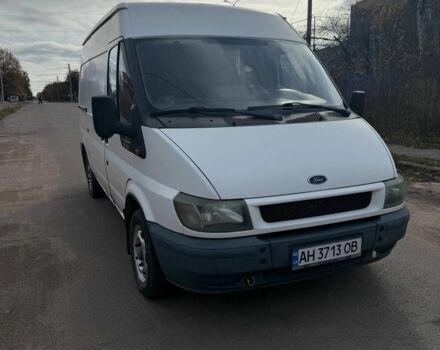 Белый Форд Транзит, объемом двигателя 0 л и пробегом 320 тыс. км за 3650 $, фото 4 на Automoto.ua