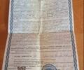 Белый Форд Транзит, объемом двигателя 2 л и пробегом 363 тыс. км за 3101 $, фото 4 на Automoto.ua