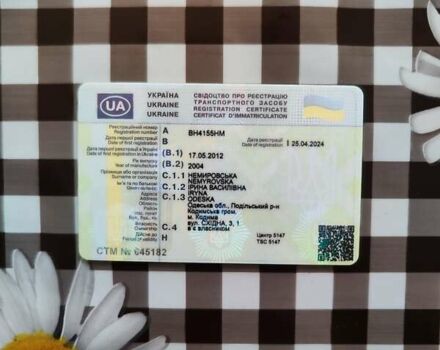 Белый Форд Транзит, объемом двигателя 2 л и пробегом 237 тыс. км за 5500 $, фото 18 на Automoto.ua