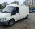 Білий Форд Транзит, об'ємом двигуна 2.4 л та пробігом 300 тис. км за 6998 $, фото 1 на Automoto.ua