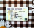 Белый Форд Транзит, объемом двигателя 2 л и пробегом 237 тыс. км за 5500 $, фото 1 на Automoto.ua