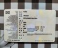 Белый Форд Транзит, объемом двигателя 2 л и пробегом 237 тыс. км за 5500 $, фото 19 на Automoto.ua