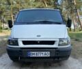 Білий Форд Транзит, об'ємом двигуна 2 л та пробігом 275 тис. км за 4500 $, фото 5 на Automoto.ua